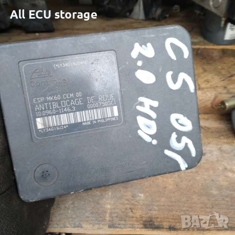 Помпа ABS за Citroen C5 II Sedan , 10.0960-1146.3, снимка 1 - Части - 44618126