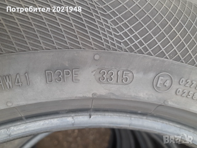 Продава гуми 225 60 17 цола,Континентал, снимка 4 - Гуми и джанти - 52265324