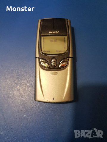 Nokia 8850, снимка 2 - Nokia - 39461435
