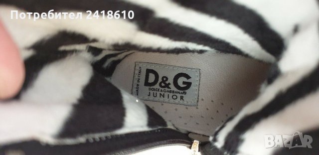 Dolce & Gabbana Junior Made in Italy  Size 21 НОВО! ОРИГИНАЛ! Детски Обувки!, снимка 2 - Детски обувки - 31649747