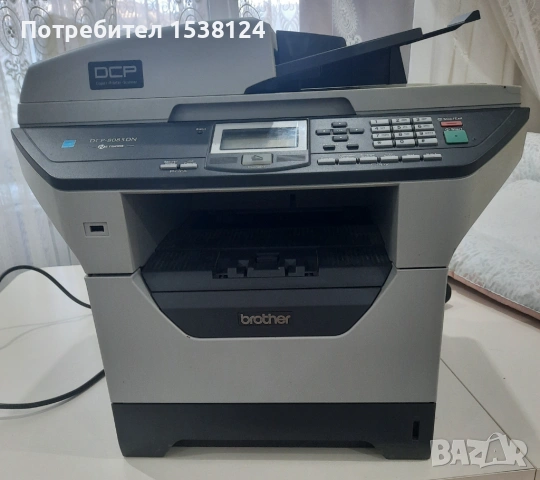 Мултифункционално устройство Brother DCP-8085DN