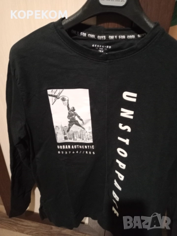 Детски дрехи за момче 158см-164см, снимка 7 - Детски панталони и дънки - 52677023