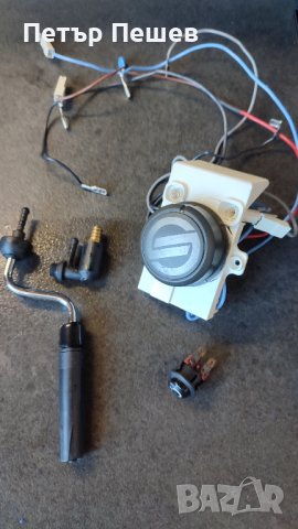 Части Саеко Нина Saeco Sin 026X Nina 