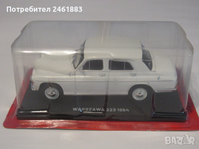 1/24 метална колекционерска количка Hachette Warszawa 223 1964 новa. , снимка 5 - Колекции - 50903250