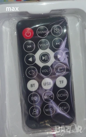 Интелигентен Bluetooth аудио адаптер с дистанционно,вградена батерия и опция микрофон за караоке., снимка 10 - Аудиосистеми - 50978380
