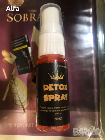 detox spray, снимка 5 - Хранителни добавки - 48886038
