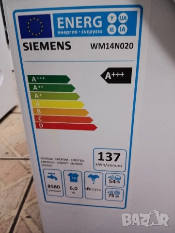 Като нова пералня Сименс Siemens IQ 300 IQ Drive 6кг А+++ с две години гаранция!, снимка 7 - Перални - 54232864