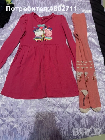 Рокли с чорапогащници за 5г., снимка 2 - Детски рокли и поли - 54306467