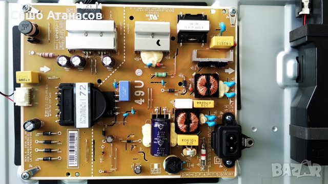 LG 49UK6400PLF със счупена матрица ,LGP49DJ-17U1 ,EAX67872805(1.1) ,TWCM-K305D ,HC490DGG-ABWL3-A19C, снимка 6 - Части и Платки - 28914440