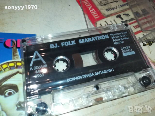 DJ.FOLK MARATHON-ORIGINAL TAPE 1408252114, снимка 11 - Аудио касети - 51369960