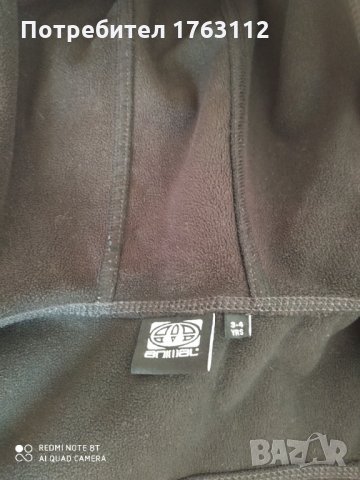 Animal детско яке против дъжд, 3-4 години, за момче, снимка 3 - Детски якета и елеци - 35656902