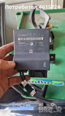 Модул Ауди А6 4ф 