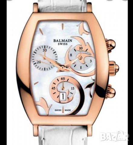 Pierre Balmain b5719
