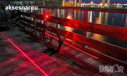 2 Лазерен +5 LED заден стоп за колело велосипед колело Предупреждение с Мигаща светлина на лампата з, снимка 3 - Аксесоари за велосипеди - 38396664