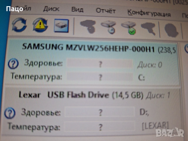 Samsung MZVLW256HEHP-00H1 - 256GB SSD Internal Laptop Hard Drive M.2 NVME, снимка 7 - Лаптоп аксесоари - 54181846