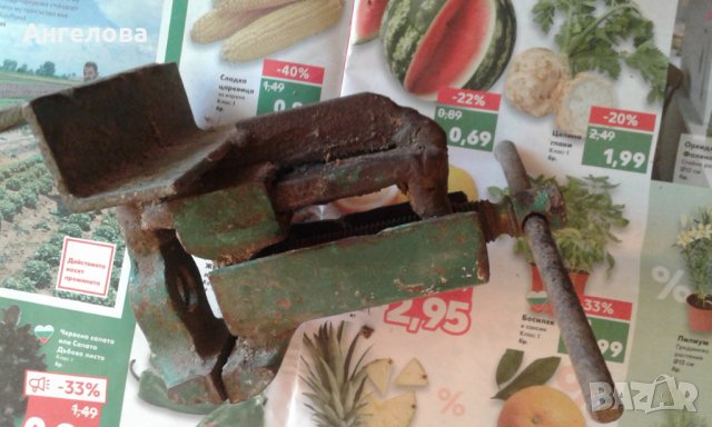 Менгеменце, снимка 2 - Менгемета - 29685890