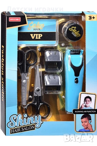 Барбер комплект фризьорски салон, с машинка за подстригване , снимка 2 - Други - 52689774