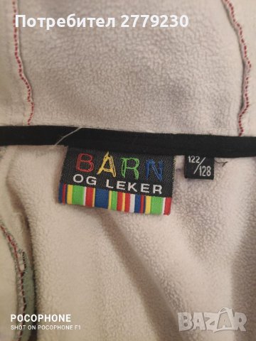 Детски софтшел с размер 122-128 марка BARN OG LEKER,, снимка 7 - Детски якета и елеци - 39477518