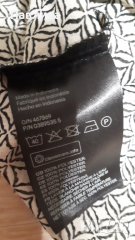 Риза туника без ръкав.HM.36 .10лв., снимка 2 - Ризи - 38363492