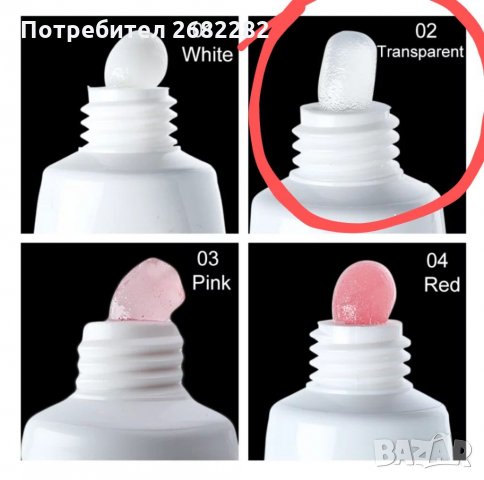 Poly Uv гел за изграждане - Нов, снимка 4 - Продукти за маникюр - 31734233