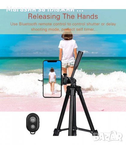 СТАТИВ ЗА КАМЕРА/ФОТОАПАРАТ ТЕЛЕСКОПИЧЕН ДО 110 СМ. - код TF 3110 3120, снимка 16 - Чанти, стативи, аксесоари - 34126068