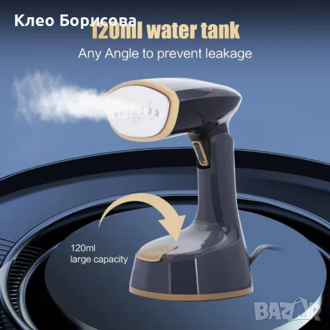 Компактна преносима ютия, снимка 8 - Ютии - 49087625