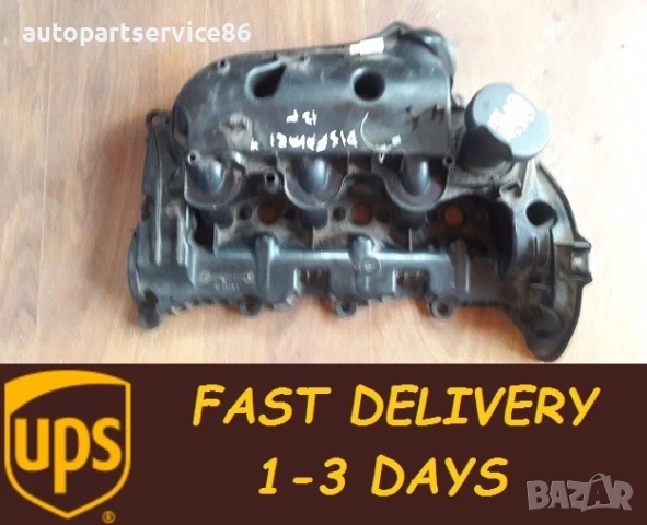 Капак на цилиндрова глава за Land Rover Discovery 3.0 TDI (2011) 9X2Q-9424-FA