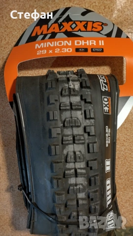 Велосипедни гуми Maxxis Minion DHR 2 и Minion DHF 29, снимка 2 - Части за велосипеди - 54073917