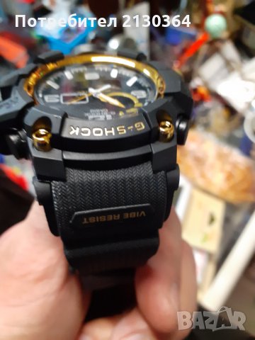 Часовници G shock  CASIO , снимка 6 - Мъжки - 31353750