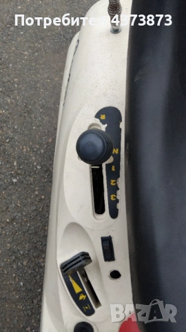 Тракторна Косачка, снимка 6 - Градинска техника - 54165168