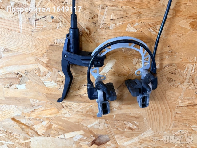 Предна хидравлична V-break спирачка Magura за велосипед колело, снимка 7 - Части за велосипеди - 53945120