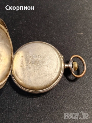 Швейцарски СРЕБЪРЕН джобен часовник Remortoir - 6 РУБИНА - ПРОМОЦИЯ, снимка 4 - Джобни - 47156792