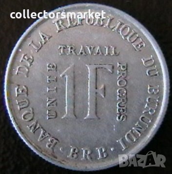 1 франк 1970, Бурунди