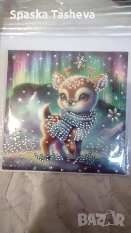 Коледни картички , снимка 16 - Други - 52617876