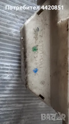 Контролен Модул (Бушонно Табло BSI / BSM ) за Smart ForFour -1791H0A1, снимка 2 - Части - 50326961