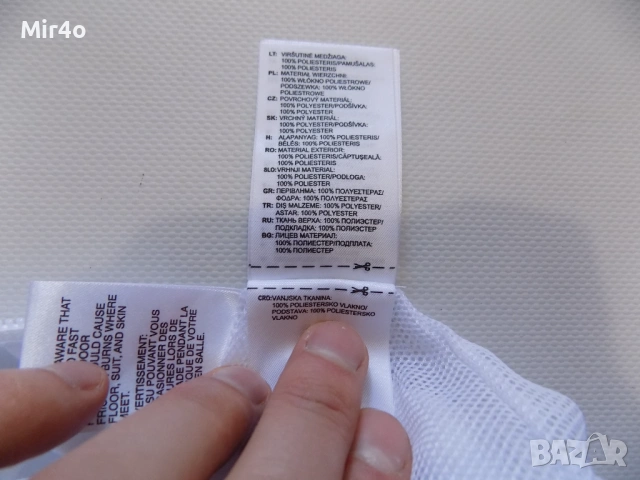 горнище adidas адидас суитчър худи ветровка яке мъжко спорт оригинал S, снимка 7 - Спортни дрехи, екипи - 42911118