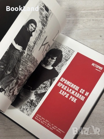 Planet Metal| AC/DC| Култови хард рок и хеви метъл групи, снимка 11 - Други - 54091039