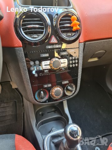 Опел продадена Корса 1.4 бензин 2008г , снимка 8 - Автомобили и джипове - 42570861