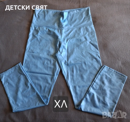 Дамско бельо , снимка 8 - Бельо - 54115799