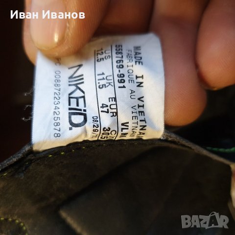 бутонки  nike ID  ctr360 maestri лимитирана серия  номер 46-47, снимка 14 - Футбол - 39838942