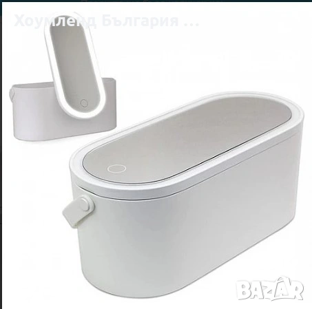 Светещо огледало тип органайзер за схранение на гримове и козметика