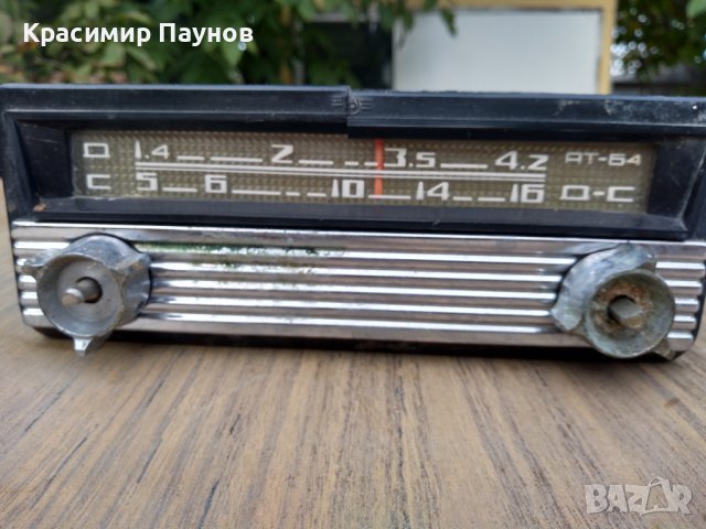 Оригинално радио от ,,Москвич " за части ., снимка 4 - Радиокасетофони, транзистори - 42771472