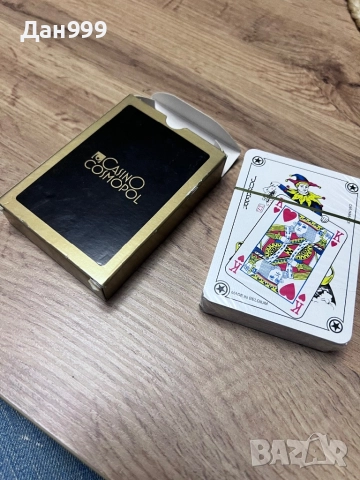 Карти за чист Бридж или Бридж белот made in belgium