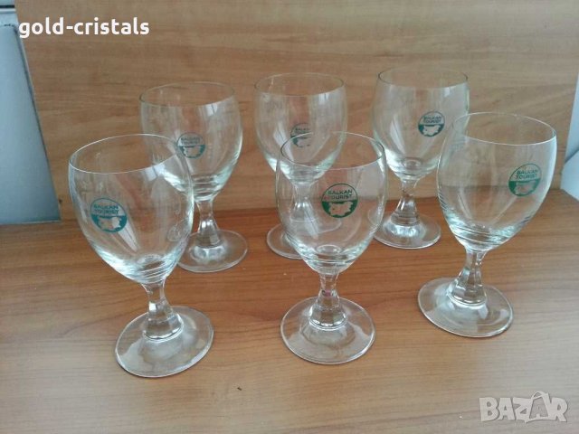 Ретро кристални чаши с лого балкан турист, снимка 11 - Антикварни и старинни предмети - 29631283