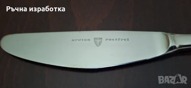 arotan rostfrei немски прибори за хранене нож комплект 6 броя ретро vintage Heimendahl & Keller, снимка 3 - Прибори за хранене, готвене и сервиране - 56138148
