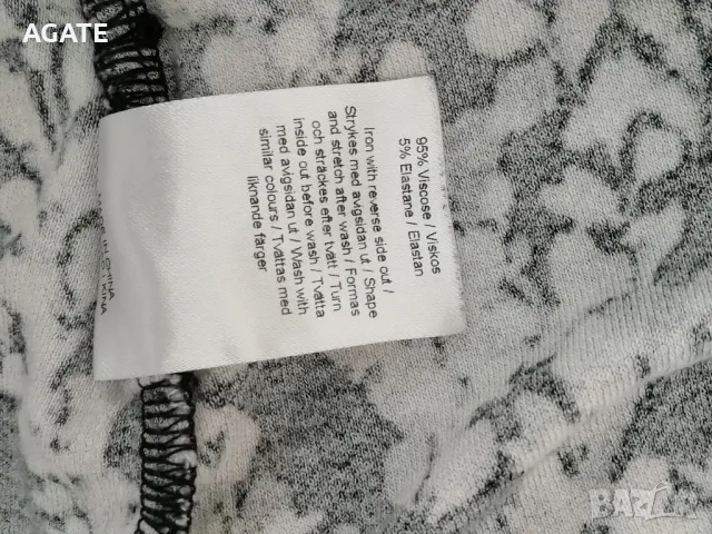 Цветна блуза с дълъг ръкав размер М, снимка 6 - Блузи с дълъг ръкав и пуловери - 47487562