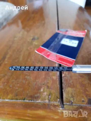 Стар грайферомер, снимка 5 - Други ценни предмети - 47295234