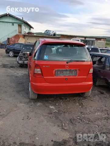 Мерцедес А 160 на части , снимка 4 - Автомобили и джипове - 50231049