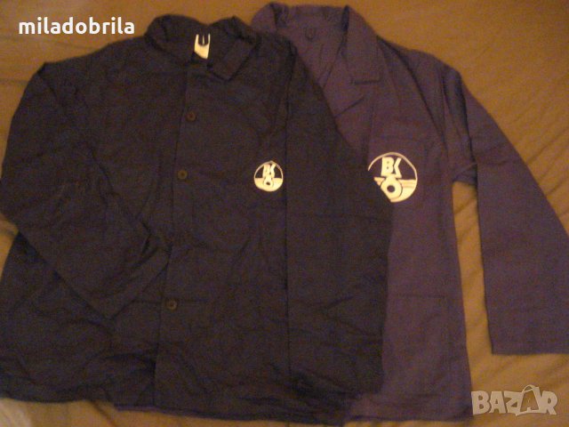 Работно облекло 