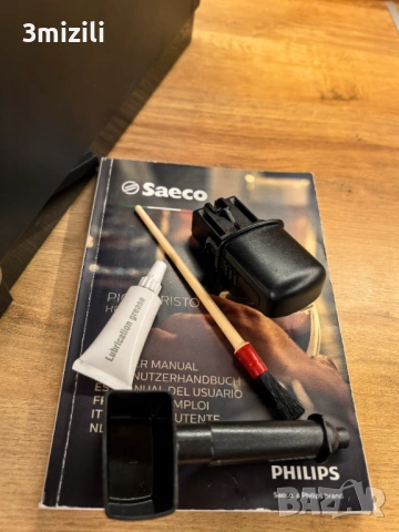 Saeco PikoBaristo black - внос от Германия , с БГ меню., снимка 7 - Кафемашини - 53137250